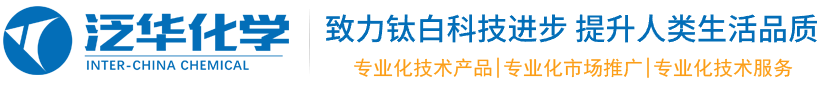 雷达液位计_超声波液位计_智能电磁流量计_磁翻板液位计厂家_淮安润中仪表科技有限公司