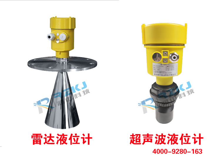 哪些因素会影响雷达液位计的测量精度？
