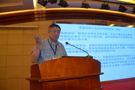 第四届仪表自动化工程技术交流会在京召开